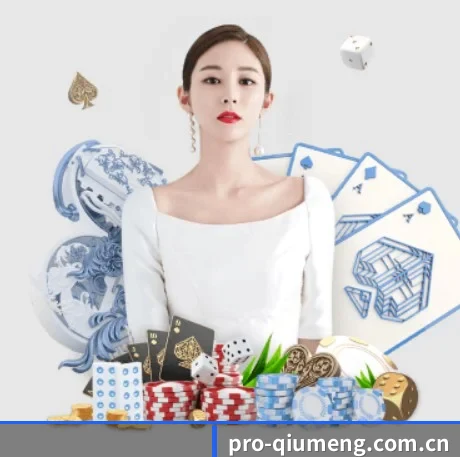 球盟会登录 APP